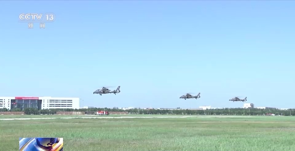 缅甸聚凌国际集团